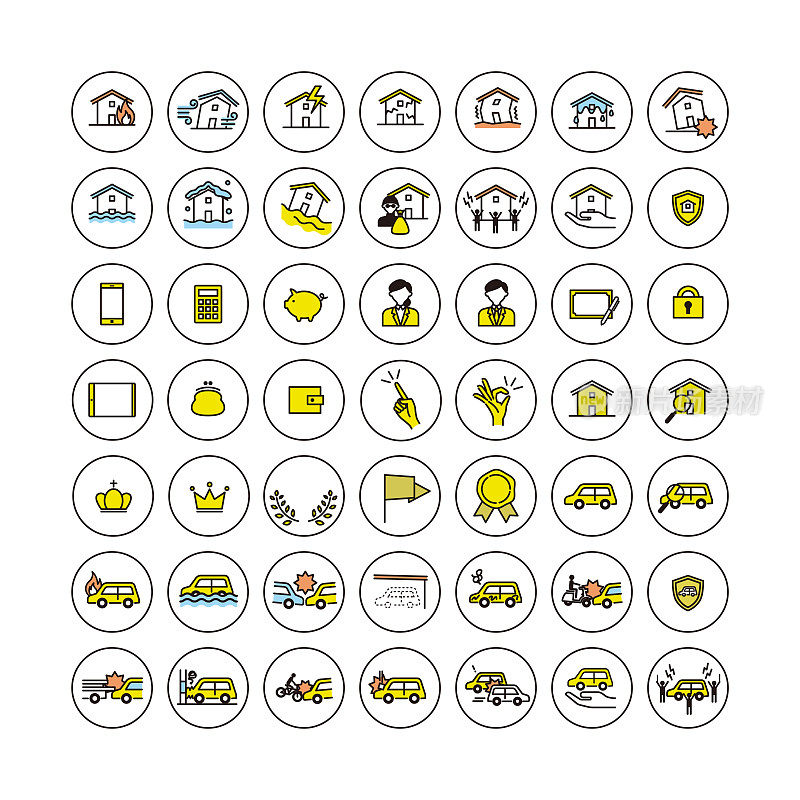 Simple Icon Set: Home and Car Insurance
